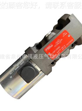 德ARG4O hytos型液压电PCH磁阀PRM2- 063国 062 04302 Y J R Z X