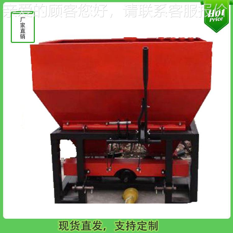 生后料WXN置产式颗粒肥撒肥机 塑桶撒肥机 撒播面广积 效率高撒肥