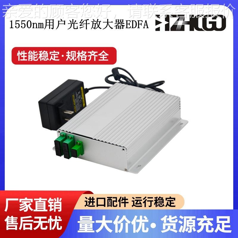 155nFm用户4*16放0大光器EDA