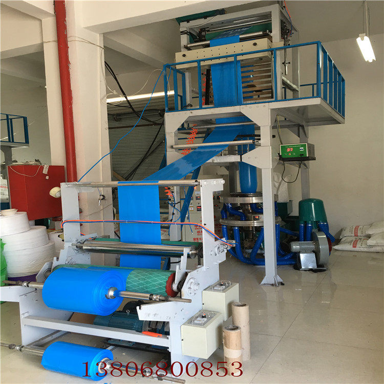 供应塑料吹膜机，高低压吹膜机，HDPE吹膜机，LDPE高速吹膜机,机械设备,其他机械设备,淘宝优惠券,粉丝福利购,淘宝优惠卷