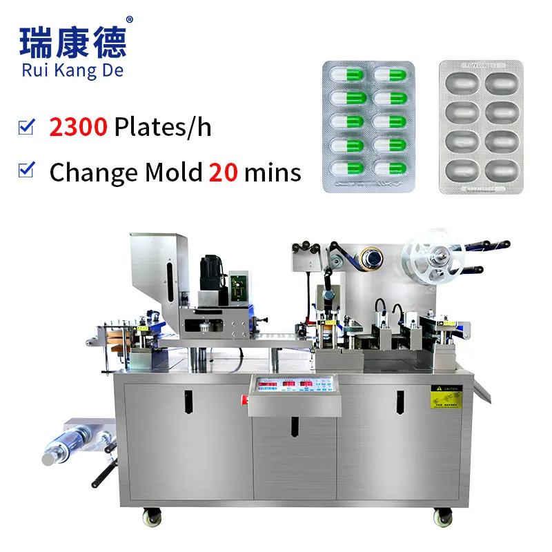 DPP-90R Tablets Capsule Package Blister Packing Machine