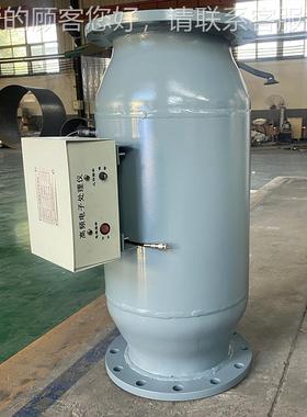 电工磁除垢仪多DQR能电子处理仪 电水子水处理器 灭藻除垢功菌业