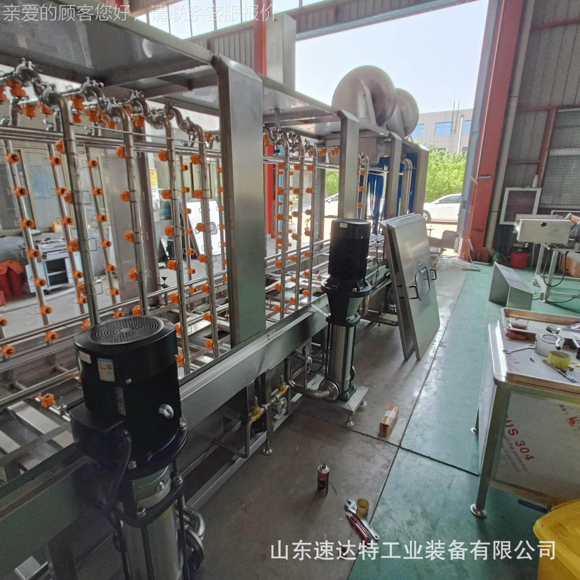 盘周转筐动清洗机托61蛋洗筐托机全自蔬菜篓塑料桶高压喷淋洗桶机,五金/工具,环卫车/保洁车/清扫车,淘宝优惠券,粉丝福利购,淘宝优惠卷