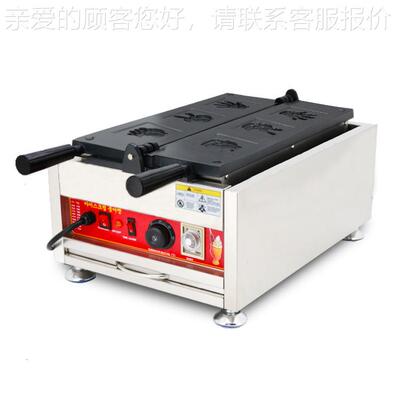 创意烤饼NP-252机剪刀石头布华夫夫饼夹馅华饼颂成酥皮形街头创可