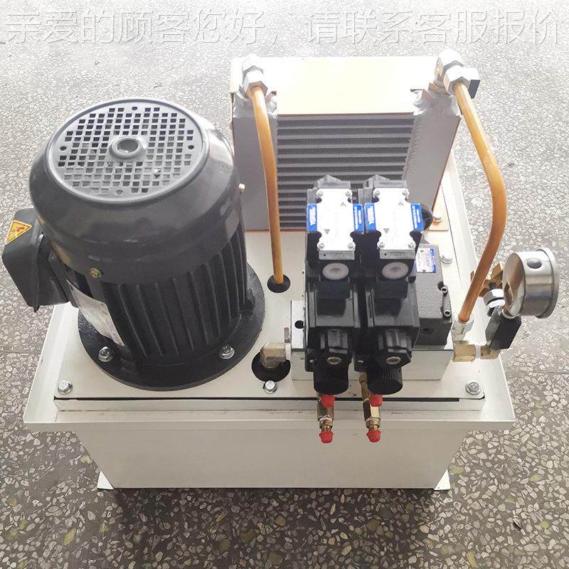 双控制电磁液液压阀站 精密NXB静音液压系统 型低噪高压压工作小,标准件/零部件/工业耗材,成套液压系统,淘宝优惠券,粉丝福利购,淘宝优惠卷