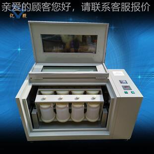 8振转荡器360度翻式 YNFZ 摇床 Z翻8全自动恒温转式 YNF