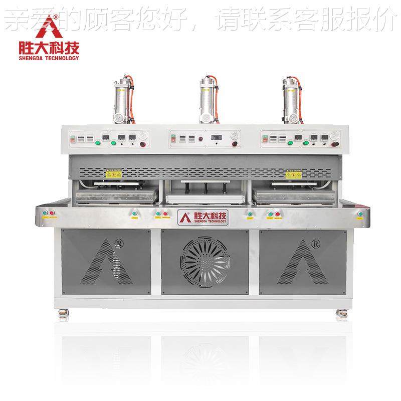 全鞋机 厂家直销W10608新胜科技 滑台8吨大单冷双热 熔接机,机械设备,制鞋机械,淘宝优惠券,粉丝福利购,淘宝优惠卷