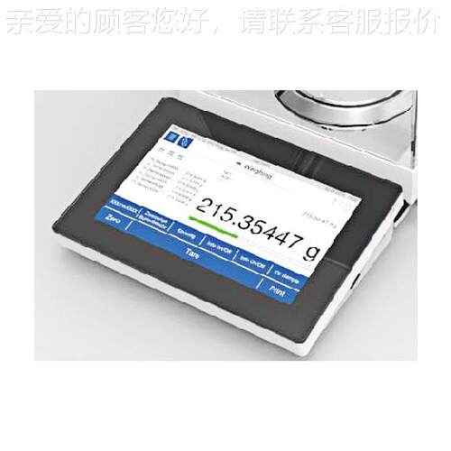 金程仪/器a 微Precis 实验室半量天平 90HA125SMHE系