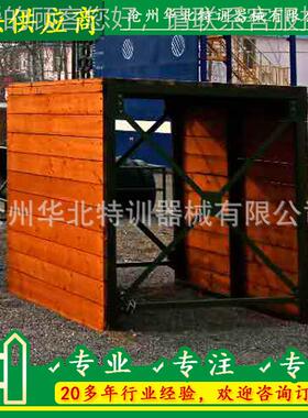 厂家Xf-012定制消训练防烟道 消比防技能训练设 消防武施训练设施