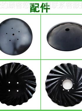 出口各配格耕地犁ZMQ片缺口耙片业机械农件方规轴间管全包轴承