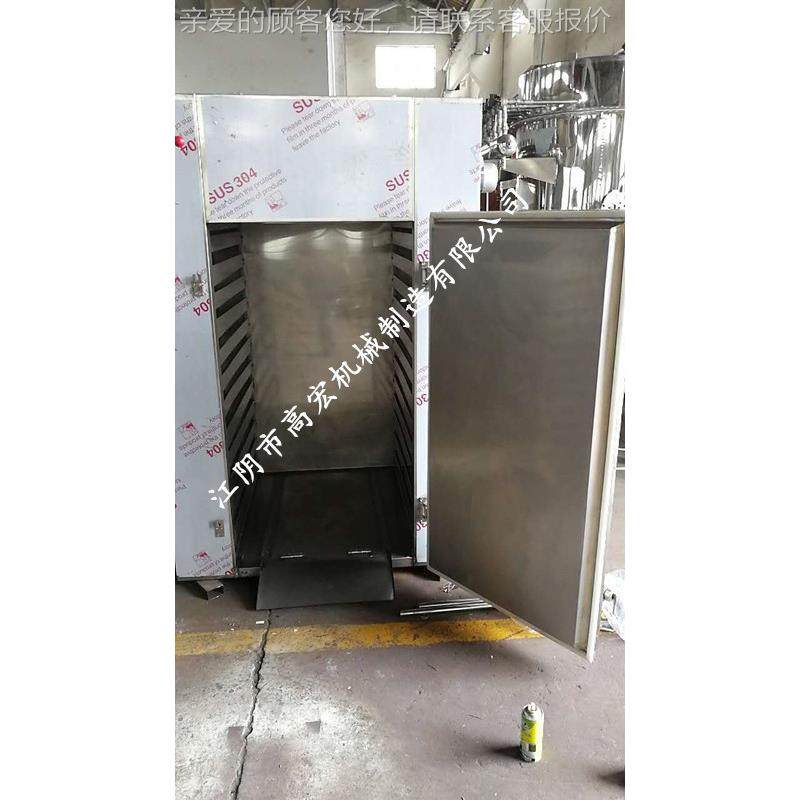 多功能蔬农产品热风箱风循环烘 果食品、药材、花椒CT-I-O热循环