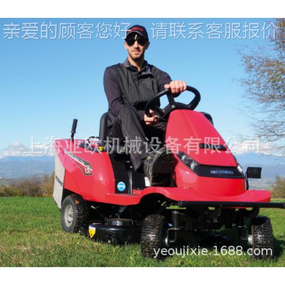 维-邦27V驾驶式锂电池后集草WB81EC-B草坪草剪车 WB81ECB草坪车