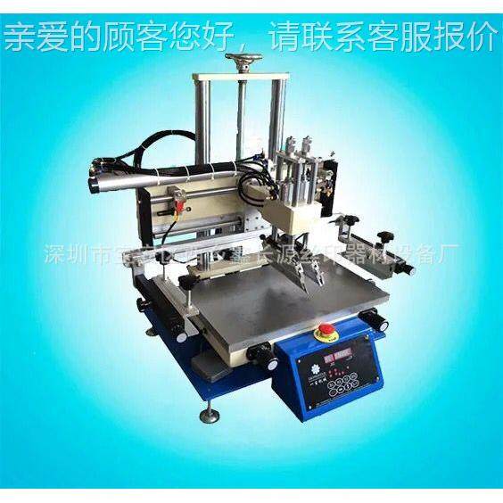 丝印机厂玻家直销印刷机定 璃3050型 纸张 动气垂直丝网印刷机稳,办公设备/耗材/相关服务,丝印机,淘宝优惠券,粉丝福利购,淘宝优惠卷