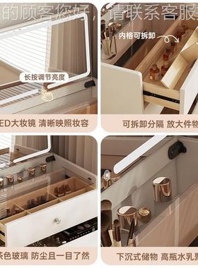 翻多盖梳妆SZT01630台卧室户型2025新款简约现代功能小化妆镜收纳