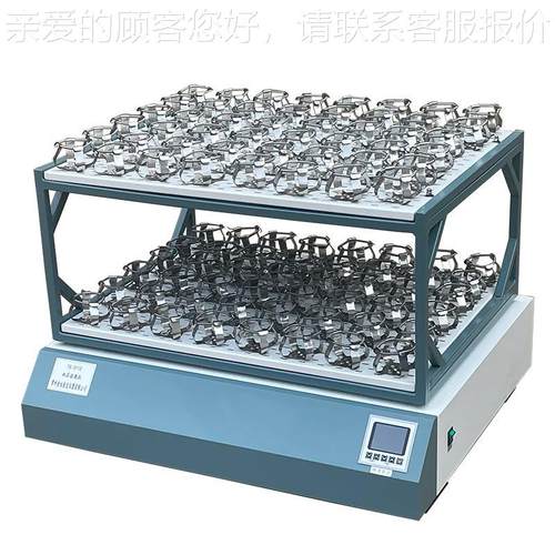 双供应LYWZ-耐3LYWZ-311112回旋式摇瓶（层）稳机定可靠强免保养