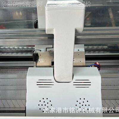 全YN-152S动织机电脑横螺纹机单机头织领机机提领自花单系统织领