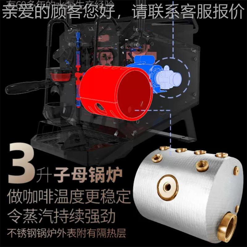 商用半自动意式咖啡机LZC半旋转泵E61变压拨杆意式自动擎天柱啡咖