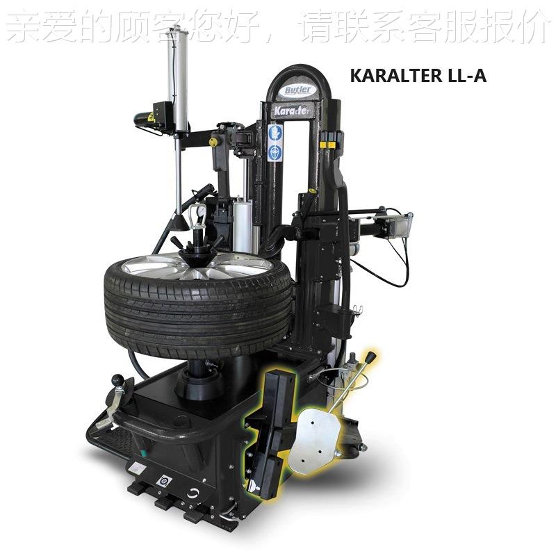 Libral36意大利BUTER系L列产品高端胎设3备Libral60轮s LL-A