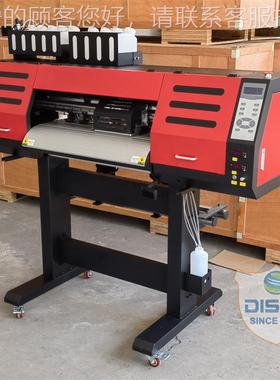 24头热转印烫画打印机服装3数码印花机A -60cm 0c7m DDSA-760DTF