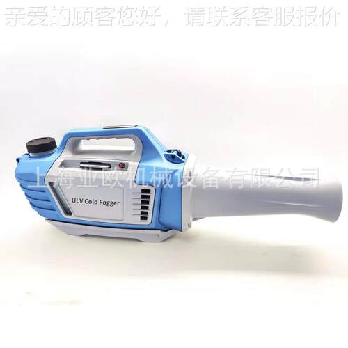 尚超SF-751低容量电动消毒机 疫弥池雾机防 S芳F-751蓄电喷雾器