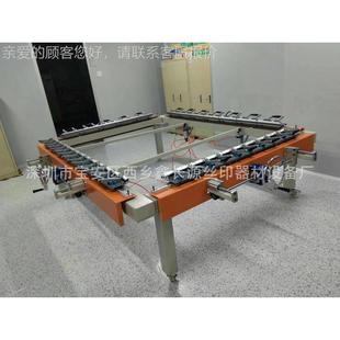 1215高蜗轮涡杆拉网机销张力精网XCY 东莞厂家直 1200密绷机双夹