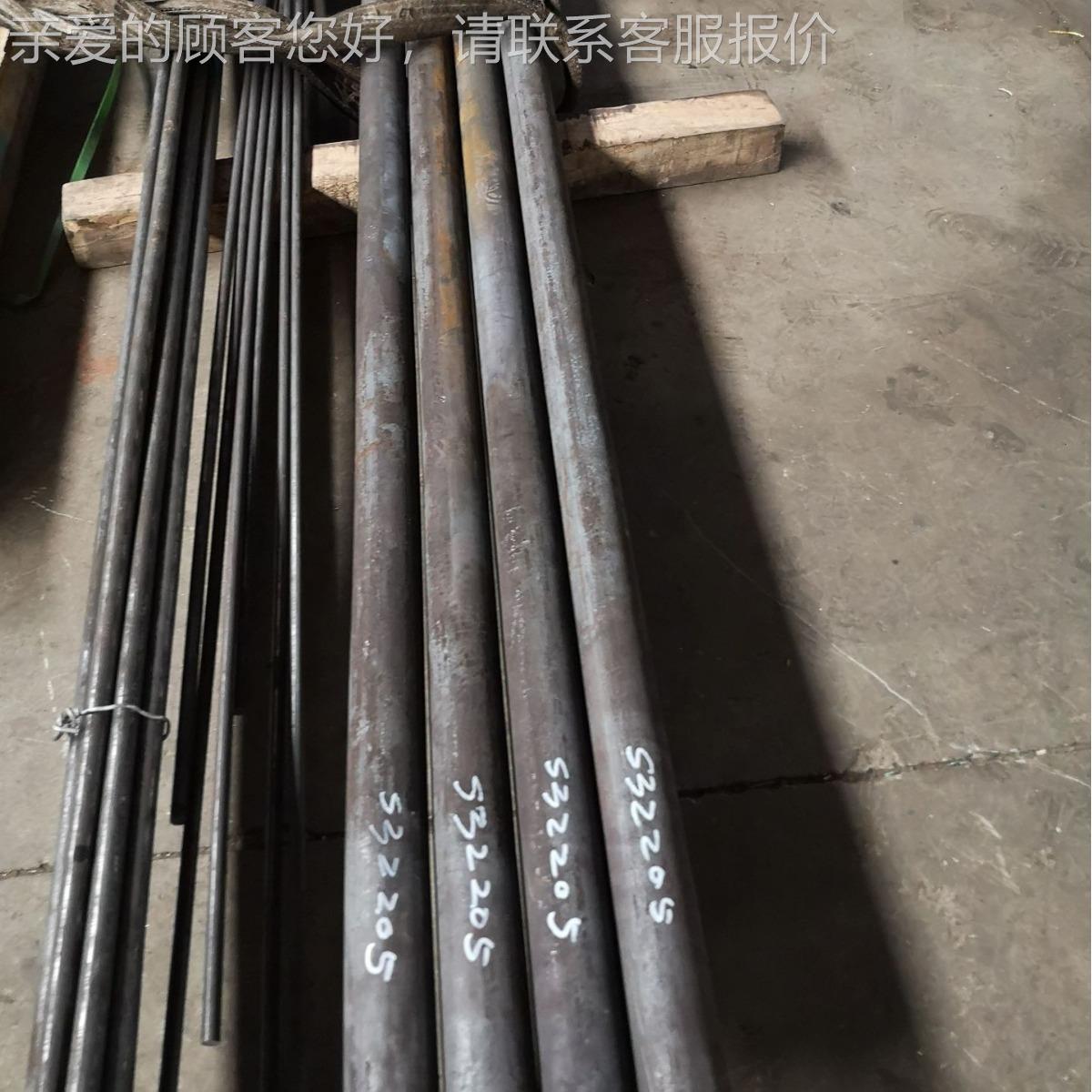 圆A钢，棒4Incoloy926,N0材8926,6251.529 ,lloy926锻件，法兰