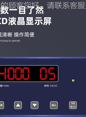 实验室低速离心机含转TSGL-4F子8离Lmin脱水心机 TS式GL-4F台滤离