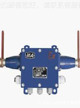 绳闭锁开关KG901A-C2 0-D 0-Z按需其0他矿山施工拉设备及配件其矿