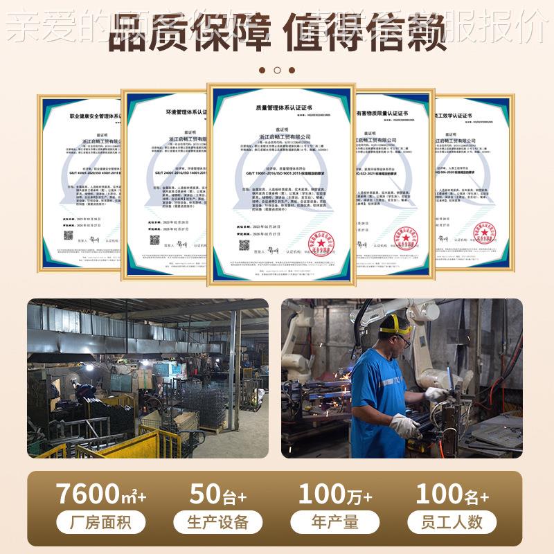 学椅校教室课桌塑椅套装补习班辅导班学习课咨询客服桌C  型料课