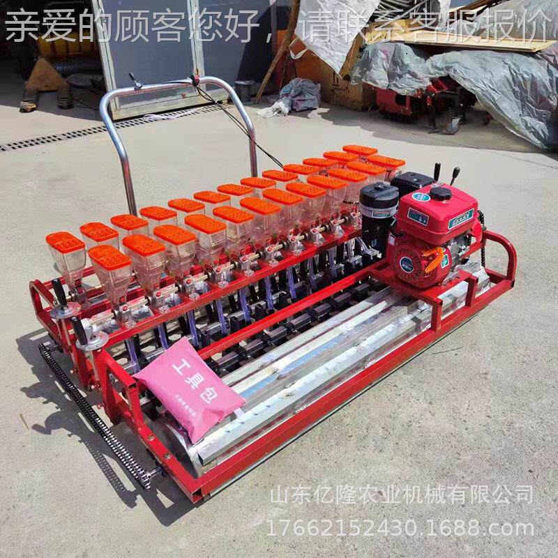 白菜菠yl-bzj株菜香菜点机 距可调种蔬菜种植机 白播术沙参播机