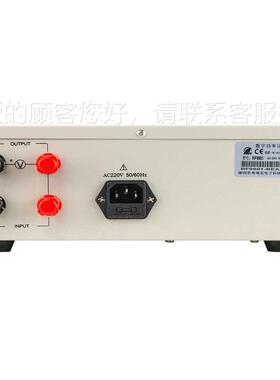 eRKRF-990RF-99011数字频率计限可测V A PF W  上限,下设置 功率