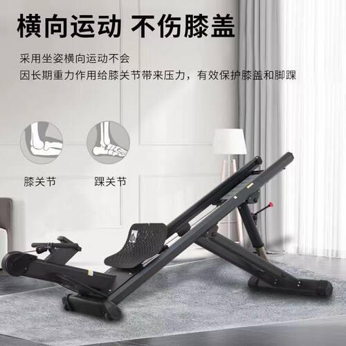 工厂直供健身房商用自重式无动力划船机 男女家用可折叠健身用品