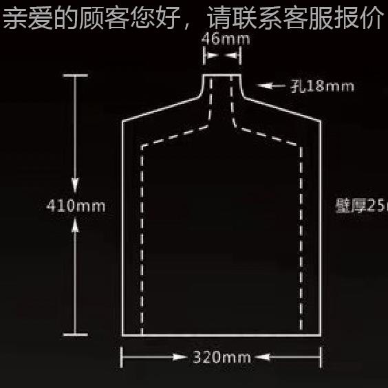 7L熔块炉坩埚 熔 融锆石英坩埚-17L1 20温公斤熔玻璃坩埚耐高耐用