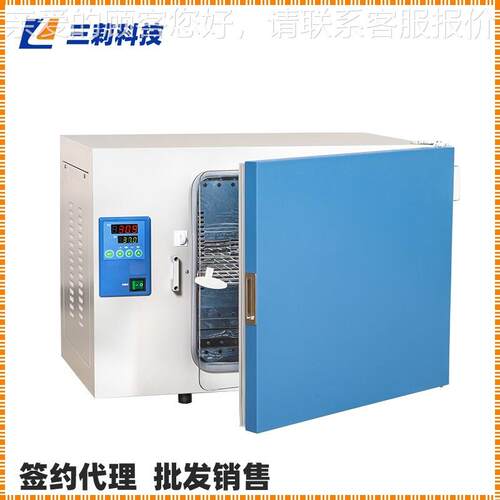 上海生物培DHP-9052养箱 DHP-90328B 90B52B 902 9612B电热恒温培