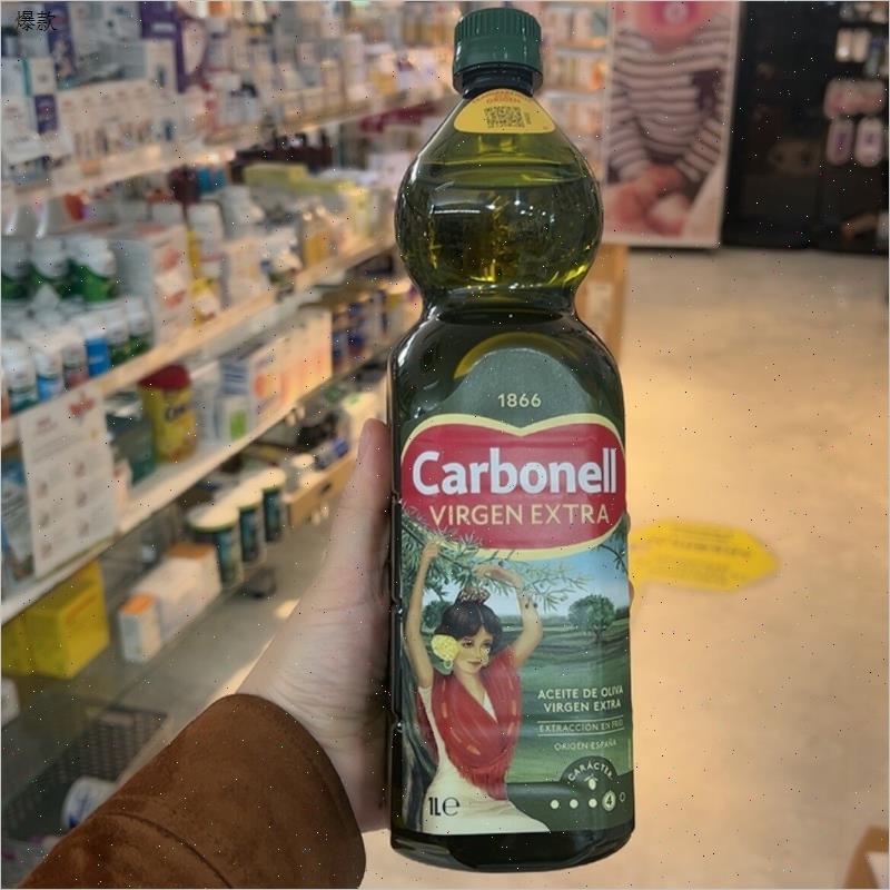 2025年10西班牙直邮CARBONELL康宝娜特级初榨橄榄油1000mln