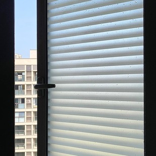 仿百叶窗玻璃贴纸透光不透明防窥膜卫生间窗户磨砂贴膜防窥防走光