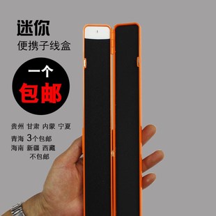 华逸迷你便携子线盒 小子线盒 高品质仕挂盒 钓鱼垂钓用品线盒