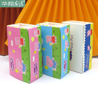 上校鸡块盒子一次性烘焙炸鸡打包盒西点蛋糕慕斯薯条外卖包装盒