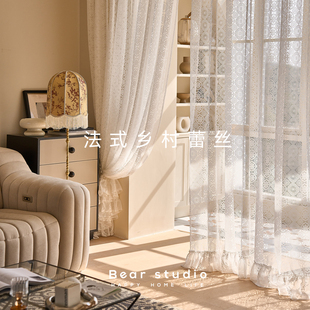 法式 复古乡村洛蕾丝窗纱裙摆纱帘阳台飘窗短帘客厅隔断白纱