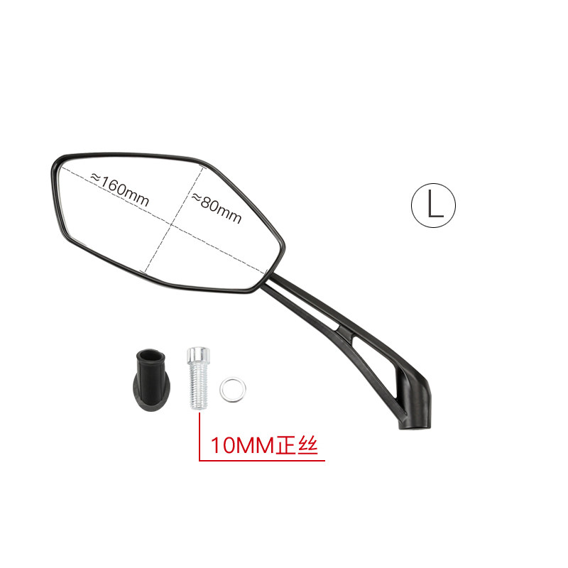 原厂三阳机车22新款巡弋CUIYM XT9C後照镜反光镜