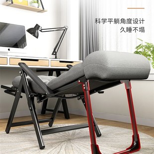 午憩宝办公室电脑椅折叠午休床靠背躺椅久坐舒服宿舍两用学习椅子