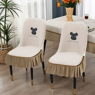 弧形椅子罩雪尼尔防滑底刺绣暴力熊坐垫靠背一体餐桌椅