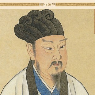 古画 韩愈卷轴挂画 司马光儒家至圣先贤人物画像装饰画来图定制