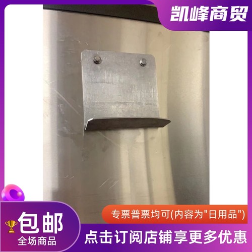 肯德基制冰运冰桶挂钩。肯德基定位凯峰商贸凯峰商贸