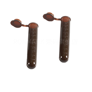 连盖尖底 避光E管 支包 塑料试管 棕色连盖离心管