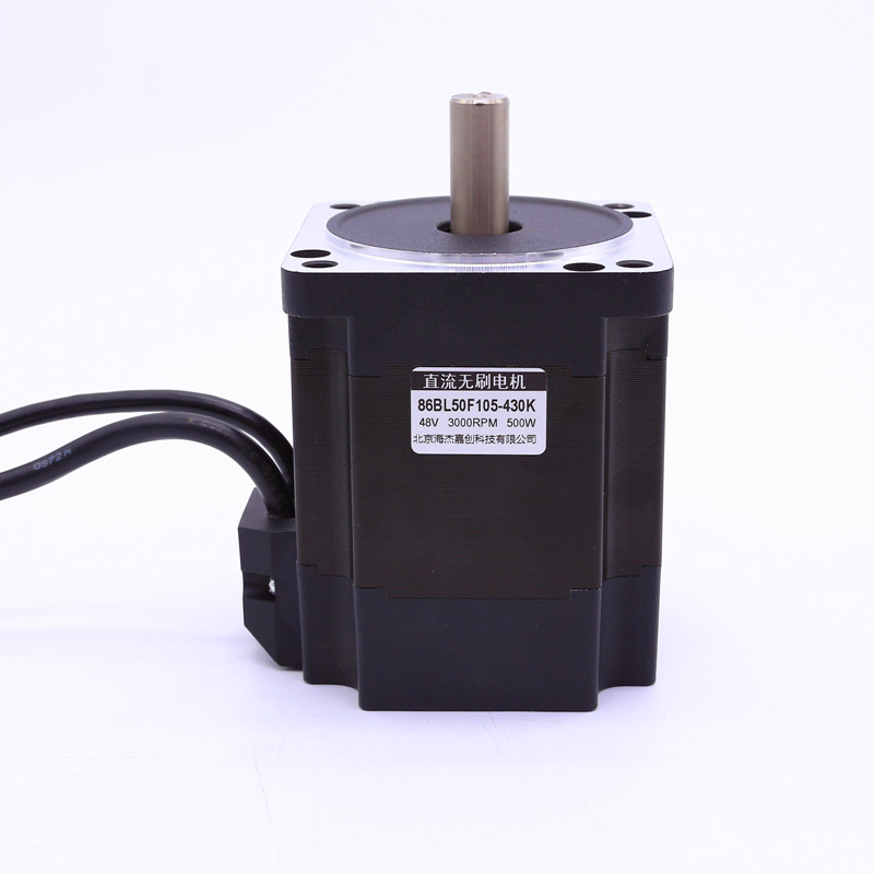 0//8/110低压无刷直流电机2V8V大功率/000转7W1KW2KWKW