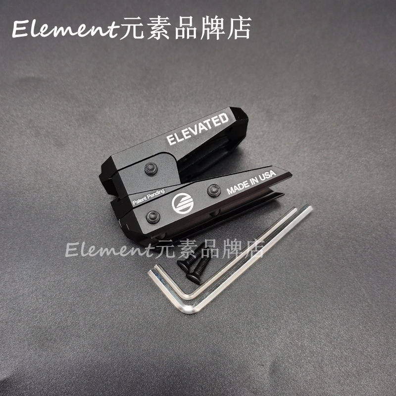 【RMR可调节增高支架】T1T2 VISM R5CNC增高底座20mm导轨USA