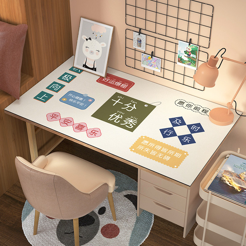U皮革书桌垫学生儿童护眼桌面防水垫子保护学习作业写字台桌布,居家布艺,桌布,淘宝优惠券,粉丝福利购,淘宝优惠卷
