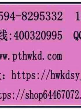 菇宝王养蜂白垩病拌净消毒粉 助剂链孢拌料种植菇场养殖场