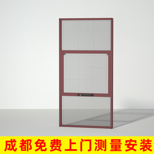 成都纱窗三推金刚网推拉式 防蚊防盗砂窗网 免打孔高网自装